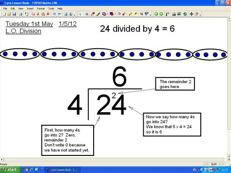 1/2 divided by 2